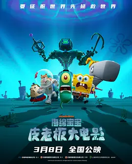 欧美人妖巨大在线